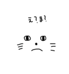 やる気あるのかないのか分からないネコ（個別スタンプ：3）