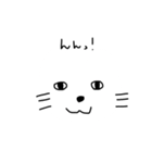 やる気あるのかないのか分からないネコ（個別スタンプ：6）