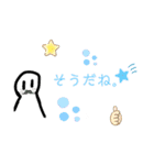 不2くん スタンプ スペシャル（個別スタンプ：2）