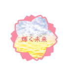 不2くん スタンプ スペシャル（個別スタンプ：3）