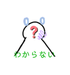 不2くん スタンプ スペシャル（個別スタンプ：4）