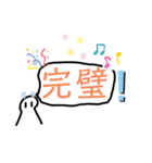 不2くん スタンプ スペシャル（個別スタンプ：10）