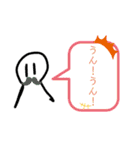 不2くん スタンプ スペシャル（個別スタンプ：12）