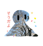 不2くん スタンプ スペシャル（個別スタンプ：13）