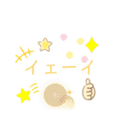不2くん スタンプ スペシャル（個別スタンプ：30）