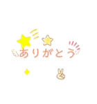 不2くん スタンプ スペシャル（個別スタンプ：32）