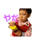 arito728（個別スタンプ：1）
