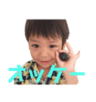 arito728（個別スタンプ：2）