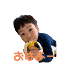 arito728（個別スタンプ：3）