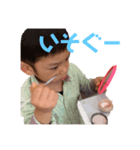 arito728（個別スタンプ：4）