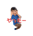 arito728（個別スタンプ：5）
