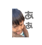 arito728（個別スタンプ：7）