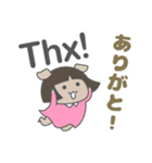 バイリンガル犬 マッシュ（英/日）（個別スタンプ：10）