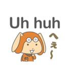 バイリンガル犬 マッシュ（英/日）（個別スタンプ：23）