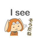バイリンガル犬 マッシュ（英/日）（個別スタンプ：25）