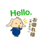 バイリンガル犬 マッシュ（英/日）（個別スタンプ：27）