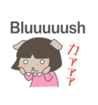 バイリンガル犬 マッシュ（英/日）（個別スタンプ：39）