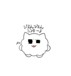 プーちゃんと破田くん（個別スタンプ：2）