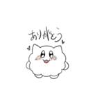 プーちゃんと破田くん（個別スタンプ：3）