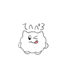プーちゃんと破田くん（個別スタンプ：4）