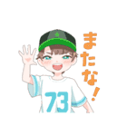 伊南咲希スタンプ（個別スタンプ：3）