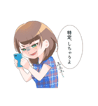 伊南咲希スタンプ（個別スタンプ：8）