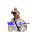 チョコ彦（個別スタンプ：6）