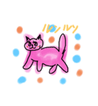 ピンクのねこさん（個別スタンプ：2）