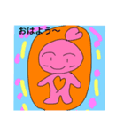 ハートちゃんとうさぎのんびり（個別スタンプ：1）