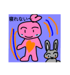 ハートちゃんとうさぎのんびり（個別スタンプ：2）