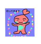 ハートちゃんとうさぎのんびり（個別スタンプ：3）
