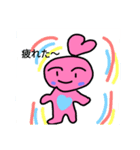 ハートちゃんとうさぎのんびり（個別スタンプ：4）