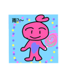 ハートちゃんとうさぎのんびり（個別スタンプ：5）