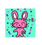 ハートちゃんとうさぎのんびり（個別スタンプ：7）