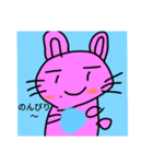 ハートちゃんとうさぎのんびり（個別スタンプ：8）