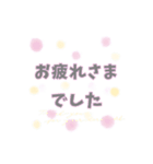 水彩みずたま♡敬語（個別スタンプ：1）