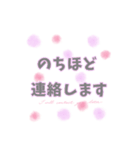 水彩みずたま♡敬語（個別スタンプ：5）