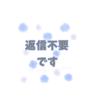 水彩みずたま♡敬語（個別スタンプ：6）