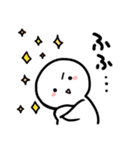 しろくてまあるいましゅまろ②（個別スタンプ：5）