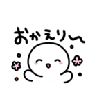 しろくてまあるいましゅまろ②（個別スタンプ：9）