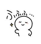 しろくてまあるいましゅまろ②（個別スタンプ：19）