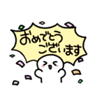 しろくてまあるいましゅまろ②（個別スタンプ：22）