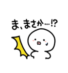 しろくてまあるいましゅまろ②（個別スタンプ：34）