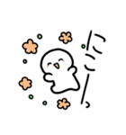しろくてまあるいましゅまろ②（個別スタンプ：35）