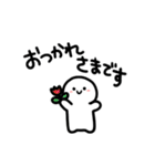 しろくてまあるいましゅまろ②（個別スタンプ：36）