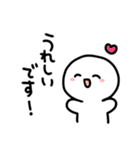 しろくてまあるいましゅまろ②（個別スタンプ：38）