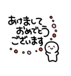 しろくてまあるいましゅまろ②（個別スタンプ：39）