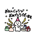 しろくてまあるいましゅまろ②（個別スタンプ：40）