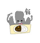 クモウン（個別スタンプ：38）