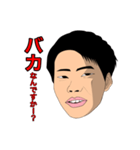じゅらおくんの愉快な仲間たち 第1弾（個別スタンプ：3）